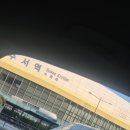 수정로456번길 이미지