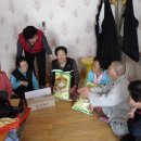 백조경로당 이미지