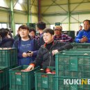 청송사과유통센터 주왕산 APC 이미지