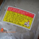 딩동 쿡 이미지