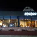 (주)노리아 이미지