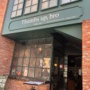 텀즈업 (Thumbs up) | 대전 맛집 둔산동 맛집 텀즈업브로 Thumbs up, bro후기