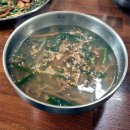 도개다곡묵고을 이미지