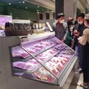 알밤한우 이미지