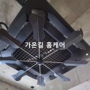 덕양환경 | 덕양구 에어컨 청소, 헬스장 시스템 에어컨 완벽 후기.