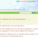 믿음마트 이미지