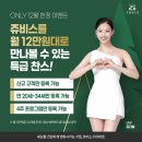 수원-2034 이미지