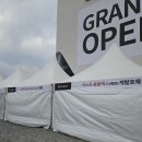 호반써밋 3차 | 인천 검단신도시 호반써밋 3차 모델하우스 방문후기