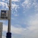 대평동마을회(깡깡이예술마을) 이미지