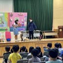 서울연신초등학교 이미지