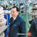 대원산업주식회사 이미지