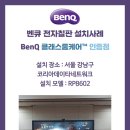 강남-122 Daum카페