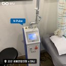 새봄연합의원 이미지