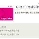 뚜레쥬르 평택지제센트럴파크점