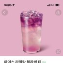 블라썸티 이미지