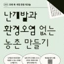 세일산업안전 이미지