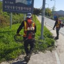 동문동 행정복지센터 이미지