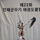 기린실내체육관 이미지