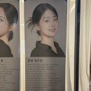 이뽐뷰티 배곧본점 | 시흥 배곧 속눈썹펌 이뽐뷰티 배곧본점 솔직후기
