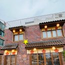 명당떡집용담점 | 제주여행 ④-3: 비행기✈️를 가장 가까이에서 볼 수 있는 카페☕ 스타벅스 제주서해안로DT점
