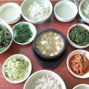 시골보리밥 이미지