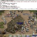 싸이버월드 PC방 | 리니지 클래식 정액제 가격과 헤이스트부적 효과 총정리