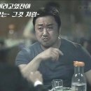 잭과콩나물