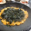 김가네주유소 이미지