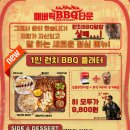 매버릭타운 이미지