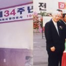 (주)영진화물