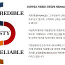 와이비엔지니어링(주) 이미지