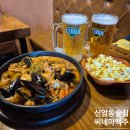 씨네마맥주 동대구화성파크점 | 감성좋은 신암동술집 씨네마맥주 동대구화성파크점