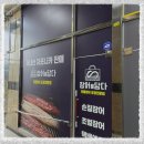 면목동-123 이미지