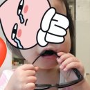 르마래 | [내돈내산] 르샴보 아기 선그라스로 추천