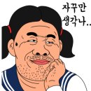 태양떡집 이미지