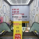 생활을더담다 이미지