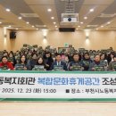 노동복지회관 이미지