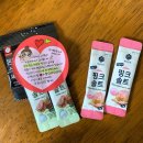 호호정육점 이미지