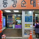 서부시장 이미지