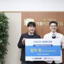 중앙환경㈜ 이미지