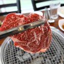 참숯한우천국팔당점 이미지