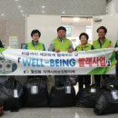 경주세탁 이미지