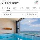 K-Pool(케이풀) 네이버블로그
