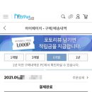 포항중앙동물병원 이미지