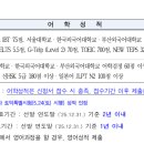 빅뱅당구장 이미지