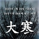 킴스헤어 이미지