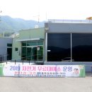 다압면 무료대여소 네이버블로그