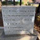 해창2리마을회관 이미지