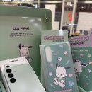 경산키즈폰공짜 경산사동포차코키즈폰 기기값0원 구입 후기 - 사동휴대폰성지 통신골목1ST