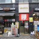 홈플러스 파주운정점(2) 이미지